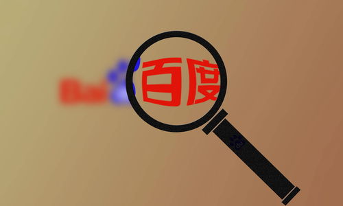 智能蜘蛛池